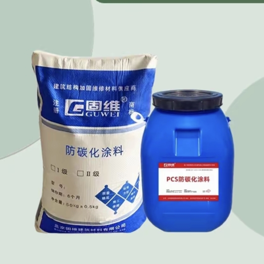 水泥基双组分防碳化涂料